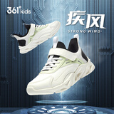 361° 跑鞋运动鞋秋冬男女童(3-12岁)革面防风跑鞋 羽毛白 34 
