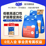 喔喔（WOWO）猫粮 猫主食冻干三鲜全价猫粮无谷猫粮成猫粮幼猫粮通用冻干猫粮 【混合双拼】海苔+鳕鱼虾 3KG