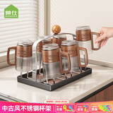 帅仕（shuaishi）不锈钢沥水杯架子置物架玻璃杯架倒挂茶杯红酒杯架客厅杯子架托盘
