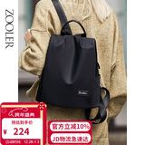 朱尔双肩包女2025年新款超轻牛津布背包女14英寸商务电脑包防盗旅游包