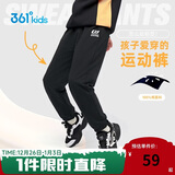 361°童装 儿童裤子25春季男女童3-14岁针织长裤 经典黑 170