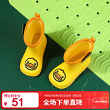 B.Duck小黄鸭童鞋儿童雨鞋时尚防水雨靴男女童宝宝水鞋小学生5955黄色24