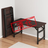 木匠印记折叠电脑桌免安装省空间临时书桌办公折叠桌简易户外桌可移动桌子 清仓特价[免安装]黑胡桃色80*40cm