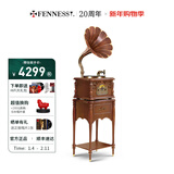 梵尼诗欧式复古25X留声机黑胶唱片机客厅音响老式电唱机蓝牙音箱 HIFI升级版-胡桃色（木喇叭）
