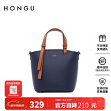 红谷包包手提包女新款简约牛皮大容量单肩包休闲手提包新年礼物 深蓝