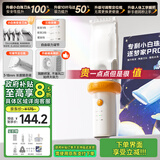 如山小白珠婴儿理发器超静音自动吸发宝宝剃头发专用电推子剃发器