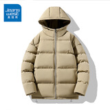 真维斯（Jeanswest）男女同款连帽棉服加厚百搭棉衣情侣款面包服2026冬季保暖棉袄外套 卡其 纯色 XL