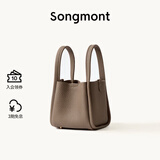 Songmont山下有松小号菜篮子系列头层牛皮设计师新款大容量单肩手提包 大象灰 （新版锁扣）现货