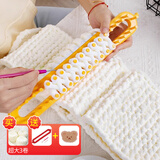 欣沁围巾超大卷diy材料包儿童手工冰条线毛线团编织神器送情侣朋友3卷