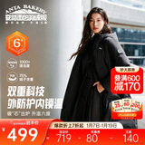 安踏面包羽绒丨中长款连帽羽绒服女士2025冬季防泼水鸭绒保暖外套