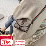 爱情海包包女包手机包斜挎包单肩信封包小方包生日元旦礼物送女生女友