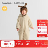 巴拉巴拉童装婴儿连体衣秋冬宝宝外出抱衣哈衣爬服珊瑚绒男童女童婴童衣服