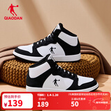 乔丹男鞋加绒高帮板鞋保暖棉鞋皮革面减震休闲运动鞋子 【女款】白/黑色 热销中.... 38