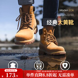 马登工装大黄靴男秋季新款休闲中帮男士马丁靴户外登山靴英伦风靴子 砂黄 【工装靴/美式复古马丁靴/高帮男鞋冬季/马丁鞋】 36 (230mm) 女码