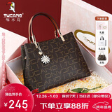 啄木鸟（TUCANO）包包女款2025年手提包妈妈包单肩斜挎包女包实用生日新年元旦礼物