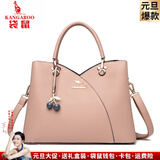 袋鼠新年女士手提包大容量2025新款气质真皮包包女包送妈妈生日礼物潮 卡其色（礼盒装+手包卡包吊坠）