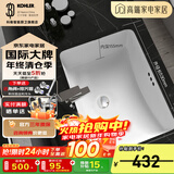 科勒（KOHLER） 台盆方形台下盆面盆拉蒂纳浴室卫生间洗手盆陶瓷洗脸盆 K-2214T-0（18寸台下盆)
