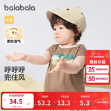 巴拉巴拉婴儿t恤宝宝打底衫女童上衣男短袖夏季全棉可爱 时尚棕-背心款 100