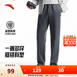 安踏（ANTA）运动裤男士加绒卫裤秋冬季加厚保暖跑步长裤子休闲裤直筒针织裤 【斜插口袋款-直筒】男装灰7304-4 M