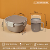 科罗恩（CNCrown）饭盒轻食便当盒微波炉加热上班族餐盒减脂沙拉盒沙拉碗外带 典雅灰+灰色燕麦杯 1700ml