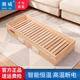 湘威烤火箱家用电烤火炉取暖器实木电火桶烤脚取暖器长方形电热烤火器湖南桌下学生电火盆省电暖脚神器 无漆杉木100*40*19CM 1-4人款 过热保护 实木