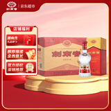 剑南春 水晶剑 52度 500ml*6瓶 整箱装 浓香型白酒 