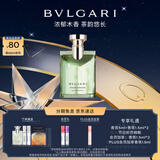宝格丽（BVLGARI）【定制礼遇】大吉岭茶香氛50ml木质调中性香男士礼盒新年生日礼物