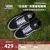 VANS范斯官方 升级款ComfyCush Old Skool舒舒服服经典黑运动鞋 黑色 35