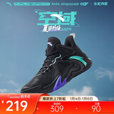 安踏|空域4|水泥克星篮球鞋男缓震轻弹防侧翻专业实战男鞋运动鞋