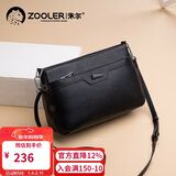 朱尔包包女款2025新年时尚牛皮斜挎包女大容量女士包包妈妈包新年礼物