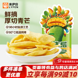 来伊份芒太后青芒肉芒果干蜜饯果脯水果干青芒果肉 芒太后青芒肉108g