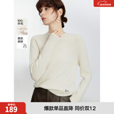 ELLE【100%绵羊毛】高领毛衣女2025秋冬新款新年保暖内搭羊毛针织衫 米白（半高领升级版） M