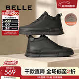 百丽（Belle）休闲短靴男商场同款牛皮高帮板鞋加绒保暖8DS01DD3 黑色毛里 40 (250mm)