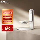 小米Redmi投影仪 原装一体云台支架 铝合金主体 360度自由旋转 适用于Redmi投影仪2/2 Pro/3/Lite