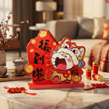 新玥新年装饰品摆件2026马年春节装饰用品过年商场店铺客厅场景布置