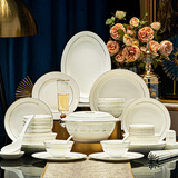 红牡丹 景德镇金边餐具套装家用陶瓷碗碟套装欧式盘子碗筷套装轻奢礼盒 金边礼盒装 支持洗碗机 40头