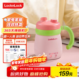 乐扣乐扣迷你养生壶养生杯0.35L陶瓷覆层便携式热水壶烧水杯出差电热水壶热牛奶神器热奶旅行加热杯电煮杯