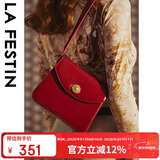 拉菲斯汀包包2025新款方糖包时尚腋下包红色结婚新娘手提小方包