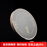 容山堂薄款恒温底座保温杯垫电暖加热温茶器可调节恒温茶具配件 薄款恒温底座-雅金