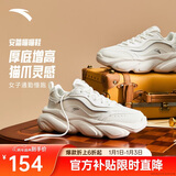 安踏喵喵鞋丨关晓彤同款老爹鞋女鞋秋冬季皮面厚底增高运动休闲小白鞋