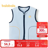 巴拉巴拉童装宝宝保暖背心冬季加厚摇粒绒儿童马甲男女童加绒208424171204