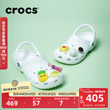 卡骆驰（CROCS）檀健次同款经典洞洞鞋轻便百搭男沙滩鞋包头拖鞋10001 白色-100 40 (250mm)