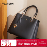 意尔康托特包斜挎妈妈包单肩包包女士手提包骐骥红礼盒跨年元旦节礼物