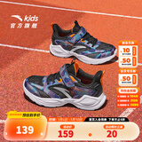 安踏儿童运动鞋男女童大童2025年夏季新款大网透气耐磨休闲校园跑步鞋 【大网男】黑/迷彩-4 36