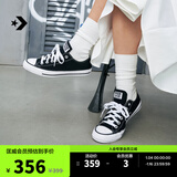 匡威（Converse）官方All Star经典帆布男女低帮休闲运动鞋黑色101001 101001/黑色 41
