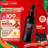 青岛啤酒（TsingTao）精酿啤酒 黑啤酒 原麦汁浓度12°P  330ml12瓶 整箱装 元旦送礼