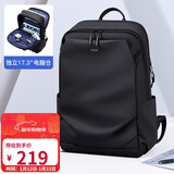 POLO双肩包男士短途旅行背包学生书包男16/17.3英寸电脑包商务出差包