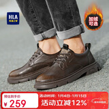 海澜之家HLA新年礼物男鞋秋冬休闲鞋男低帮皮鞋户外工装鞋男 0548 古铜 43