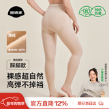 菇娘家光腿神器双层可拆卸连裤袜秋冬打底裤女自然美肤袜保暖加绒大码