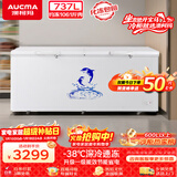 澳柯玛（AUCMA）商用737升单温冷柜 家用大容量冰柜 卧式冰箱冷藏冷冻商超雪糕柜 一级能效 BC/BD-737TC 以旧换新